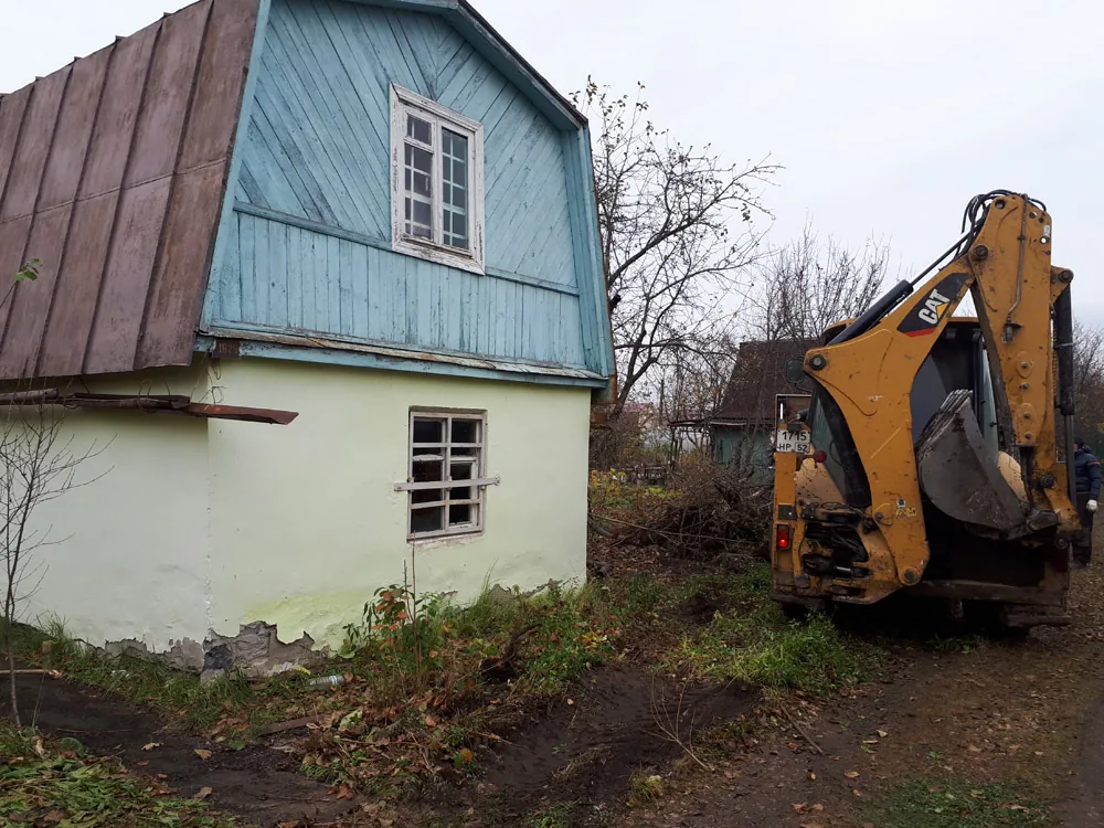 Демонтаж дома, Автозавод сады