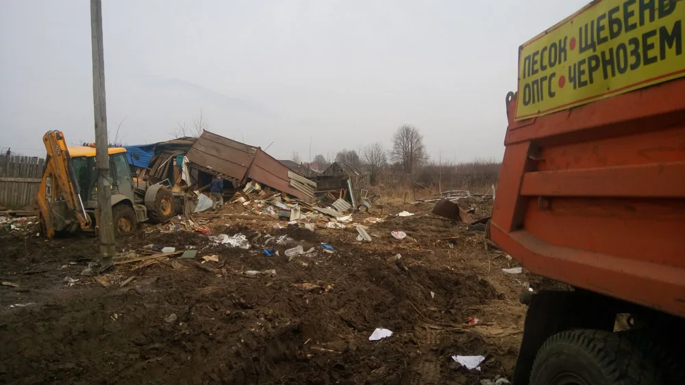 Демонтаж дома, Гавриловка