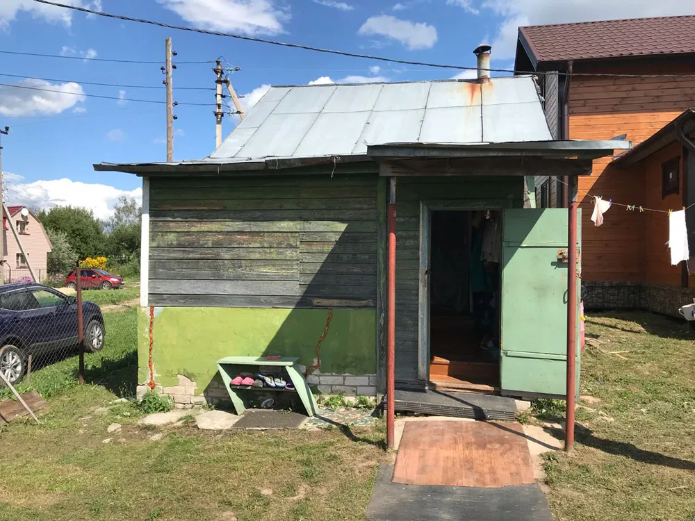 Демонтаж дома, Кременки