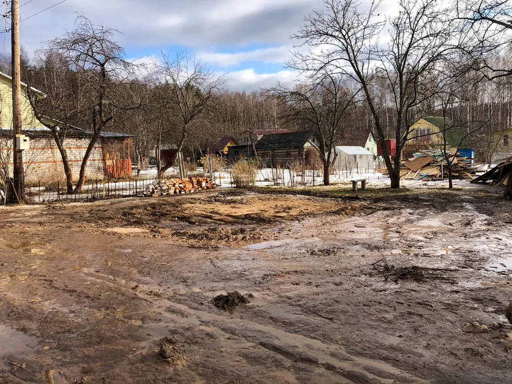 Демонтажные работы, Кременки