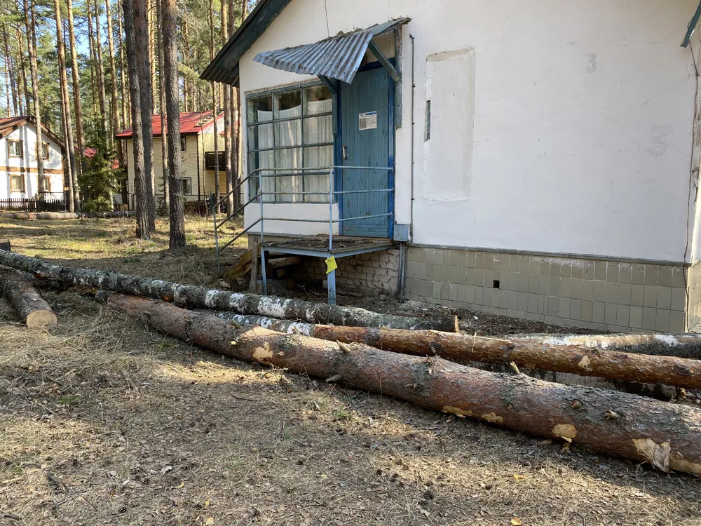 Демонтажные работы, Радуга
