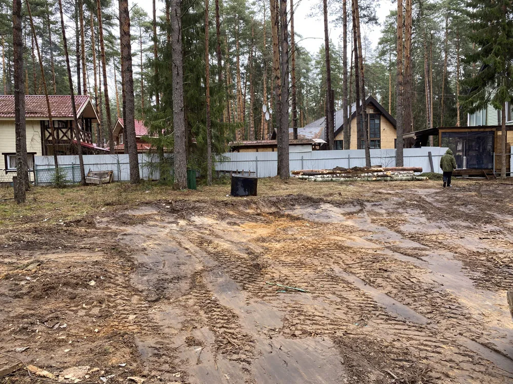 Демонтажные работы, Радуга